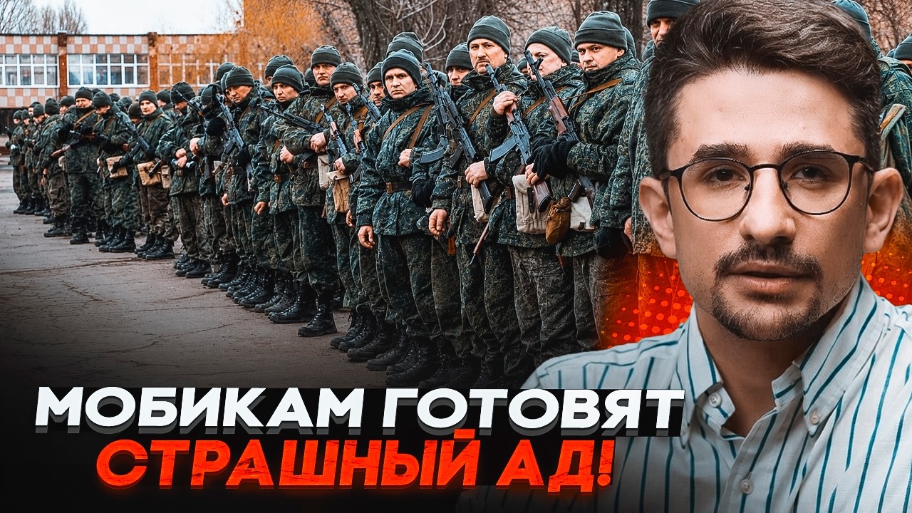 💥Наказ Путіна ШОКУВАВ ВСЮ РФ! Готують НОВИЙ НАСТУП. Ось кого КИНУТЬ НА УБІЙ /
