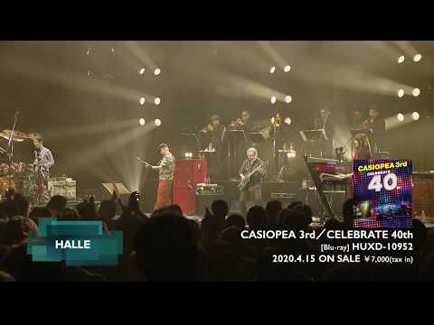 casiopea album song list casiopea album song list