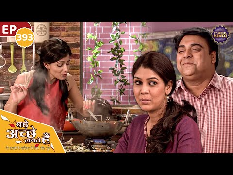 Ram and Priya make a masterplan to trap Ayesha Ep 393 | Bade Achhe Lagte Hain | TV Serial Hindi