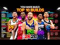 The BEST BUILDS That Are BREAKING NBA 2K26 ALL POSITIONS PLAYSTYLES 0 20 Cap Breaker Versions