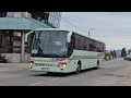 Setra S 315 UL From Satu Mare Romania Ex Regionalbus Arnstadt