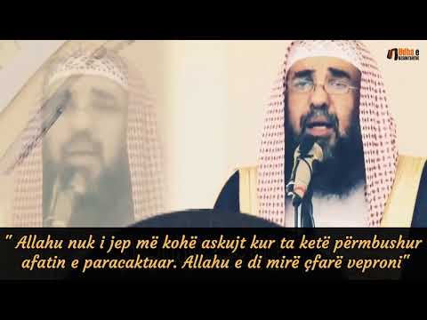 Përkujtimi i vdekjes - Shejh Sulejman Ruhejli