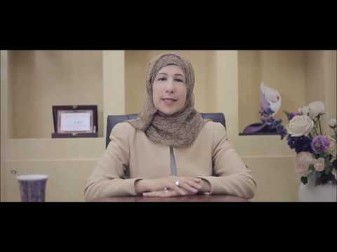 Emirates Medical Center EMC Dr Fatma O Ali  مركز الإمارات الطبي   د  فاطمه عبيد