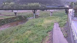 Mugi · Mugi River Mugi Town Kawachi live stream