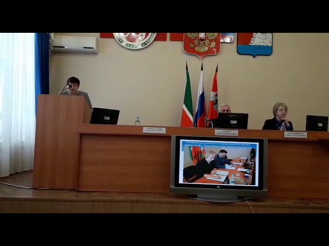 Отчетно-выборная конференция профсоюзного актива Верхнеуслонского района