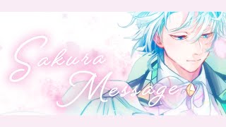 【オリジナルMV/歌ってみた】Sakura Message / IDOLiSH7 (covered by 葉月ショウゴ)【男性Vtuber】