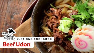 HowToMakeBeefUdonRecipe肉うどんの作り方レシピ