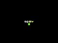 New Punjabi Song Status Black Screen Status Lyrics Status Punjabi What Sapp Status Set Your Pic