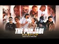 The Punjabi Mashup 2023 Mi Amor X 9 45 X Khayaal Etc Mahesh Suthar