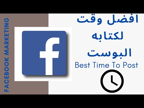 كورس التسويق الالكتروني online Marketing Course