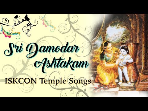download lagu mp3 mp4 Damodarastakam Lyrics, download lagu Damodarastakam Lyrics gratis, unduh video klip Damodarastakam Lyrics