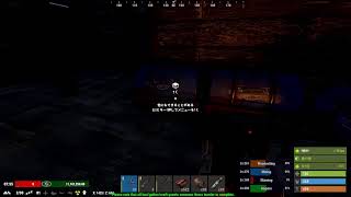 Rust PvE Mod 20210731