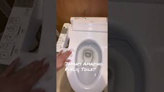 Japan's Amazing Public Toilet #japan #bidet #toilet #shorts #shortsviral