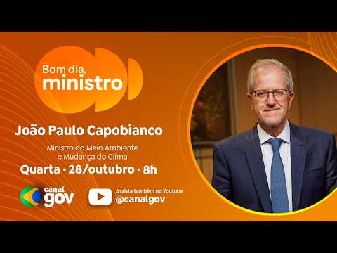 Assista ao Vídeo