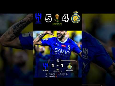 Ronaldo’s Reaction 😱 | Al Nassr vs Al Hilal Penalty Shootout 2023#shorts