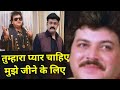 Tumhara Pyar Chahiye Mujhe Jine Ke Liye By SHISHIR VATSA Advocate Saharanpur