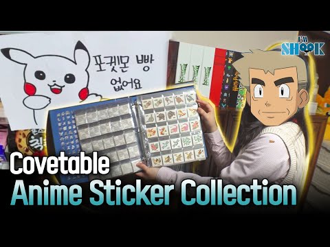 The Legendary Bread Sticker Collector