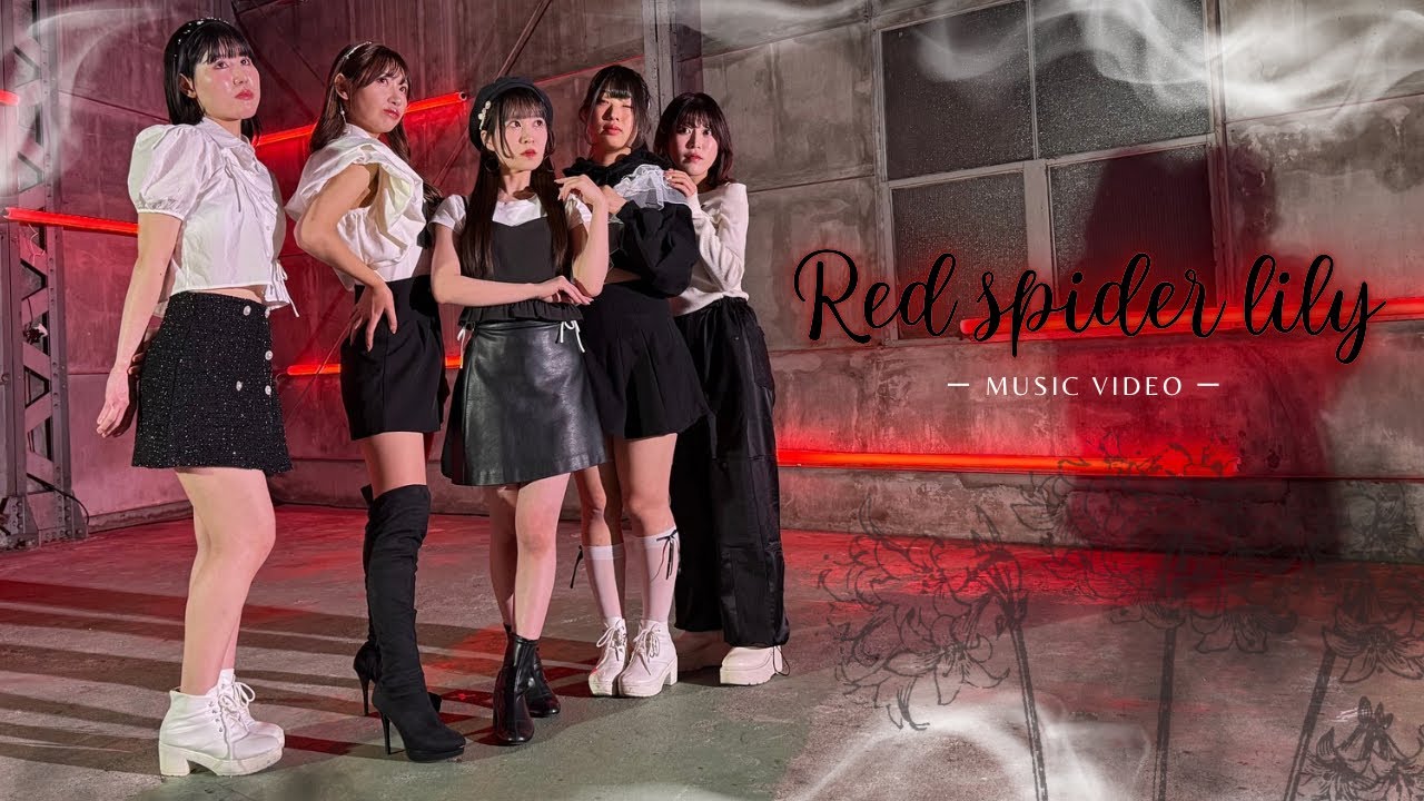 RURUDiA - Red spider lily