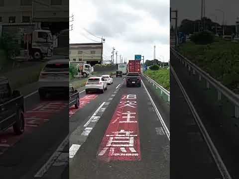 忙しい車線変更やね😃