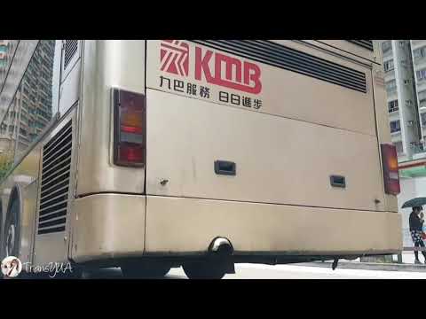 [D2866/ZF] MAN A59 24.310 / KMB AMN25 JV762 Startup