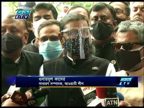 ২১ আগস্ট গ্রেনেড হামলা মামলার আপিল শুনানী শিগরিরই শুরু হবে