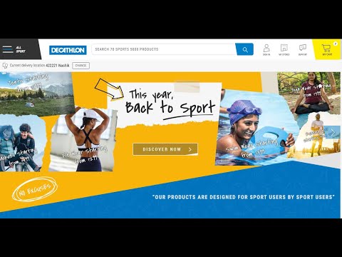 decathlon promo code