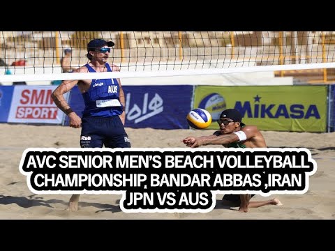 【試合映像】AVC SENIOR MEN’S BEACH VOLLEYBALL CHAMPIONSHIP HASEGAWA/KURASAKA vs Schubert/Hodges
