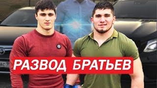 ДРУЖКИ ХИЗИР ДОЖИМКАНТОВ И АСХАБ ТАМАЕВ\РАЗОБЛАЧЕНИЕ\ЧЕЧЕНСКИЙ ШКОЛЬНИК