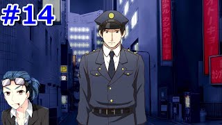 第二章 【チームメイト】 #14 狗鷲 うらぶれ探偵とお嬢様刑事の池袋事件ファイル実況プレイ