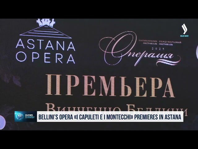 Astana’da «Capulet’ler ve Montegue’ler» operasının prömiyeri gerçekleşti