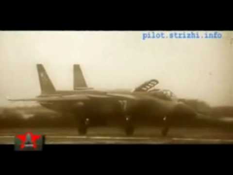 Yak-141 FreeStyle