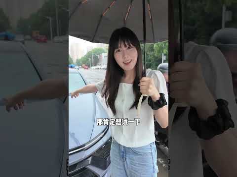 当韩国女友在中国三年终于拥有第一台车！ #外国人在中国#韩国人#北京现代促销#现代 #韩系顶流相遇