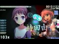 Imai Asami- Shangri-La (short Version) [Hard] Osu ...
