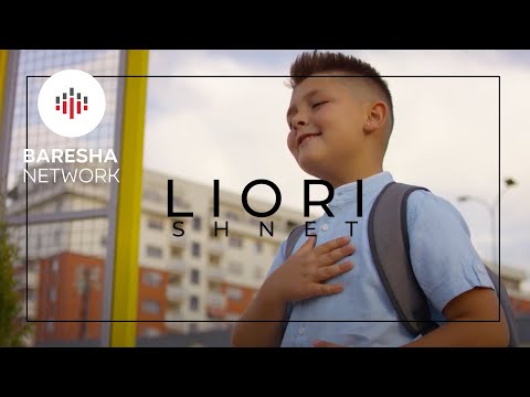 Liori - Shnet (Official Video)