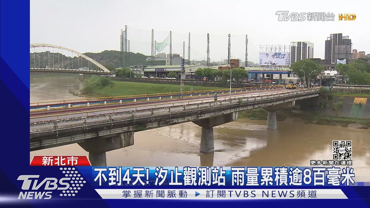 這一夜！汐萬路三段又土石流　14人被撤離