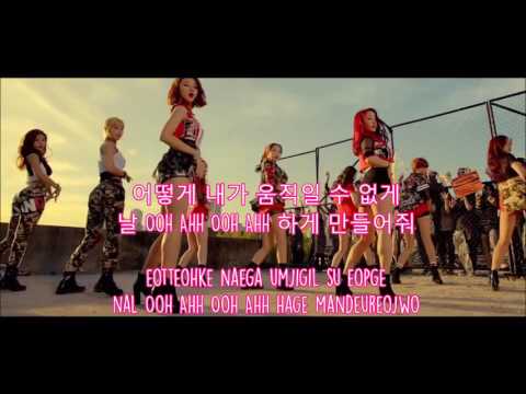 TWICE (트와이스) OOH-AHH하게 (Like OOH-AHH) Karaoke/Instrumental