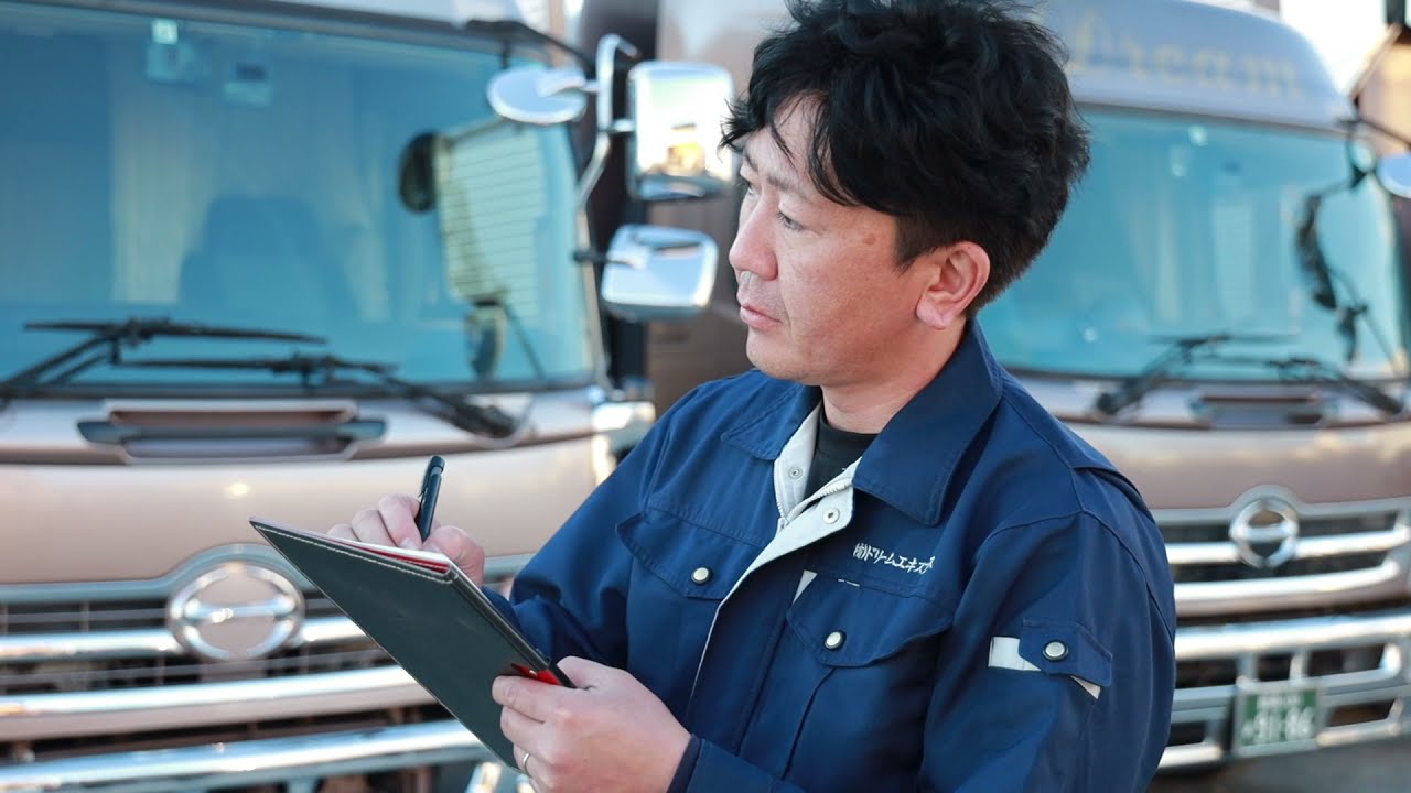物流VP