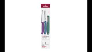 VX Animation Packaging