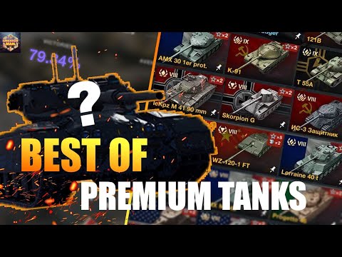 Best Premium Tanks to Buy in 2023 / WoT Blitz