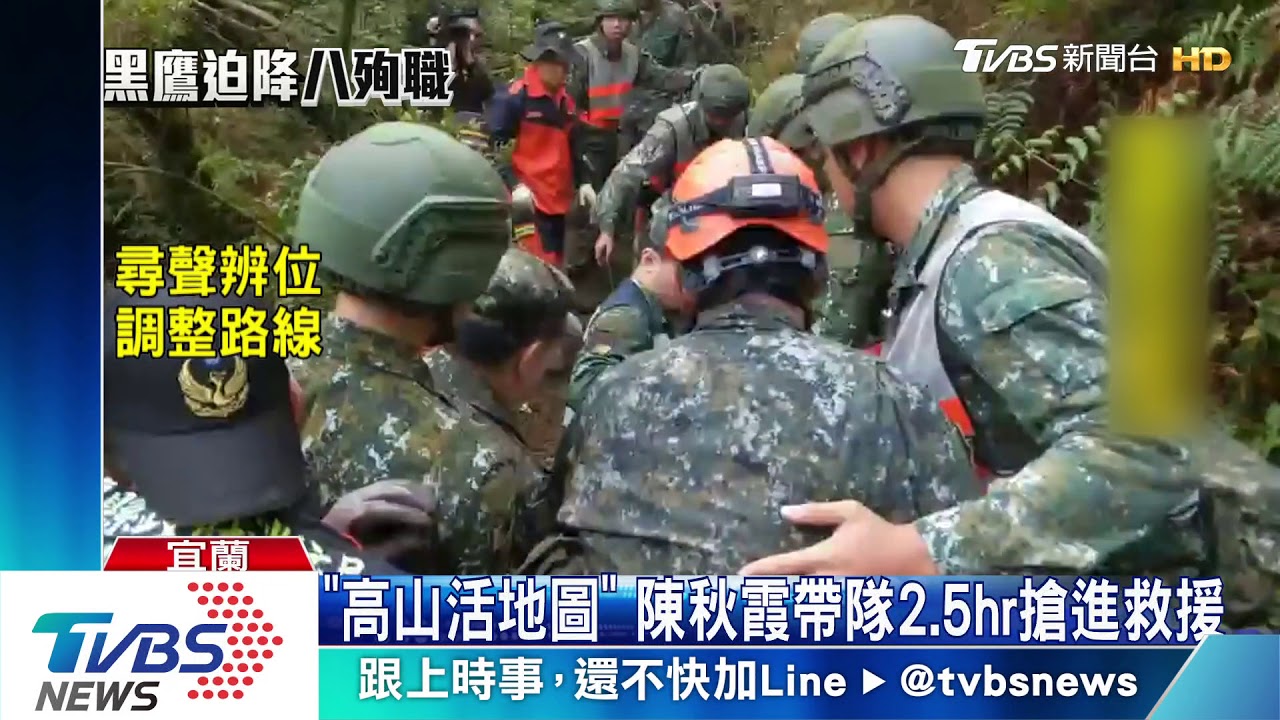 「能救一個是一個」　救難人員忍情緒搶救