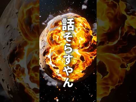 「モンストで仲間に当たる!? 二度あることは三度あるの真相」