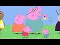Peppa Pig Tales Nappy Change