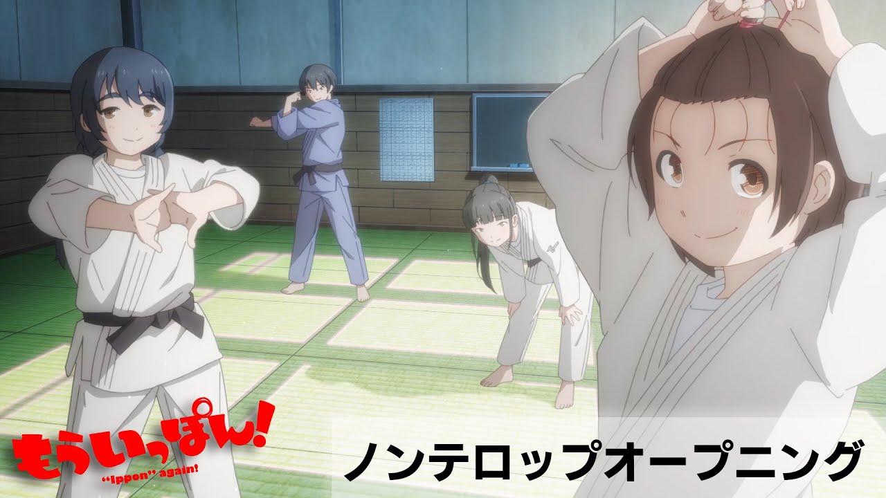 Ippon Again! / Mō Ippon! - #13 by Slowhand - AN Shows