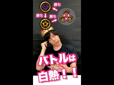 【マジカパーティ】DJバトルが一発でわかる動画！【マジカチャンネル】#Shorts　#4