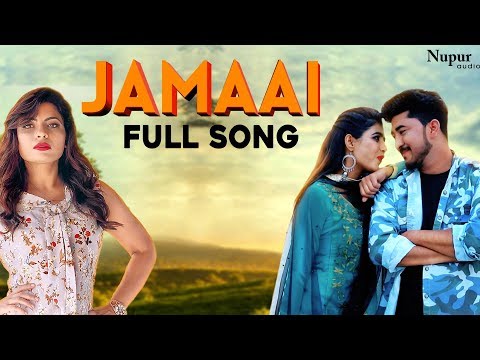 Jamaai — watch video