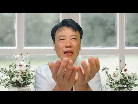 7월 9일(수) 매일성경 묵상가이드 입니다.