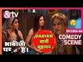 Daayan बानी  सुहागन | Bhabi Ji Ghar Par Hai! | Comedy Scenes | Ep 2263 - 2264 | Anita | And TV