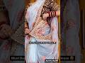 Unique Saree Styling Drape Sareedraping Meesho Sareetying Onlineshopping Ytshorts Shorts