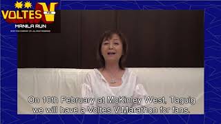 Download lagu Voltes V Run Manila 2018 Invitation by Horie San... mp3