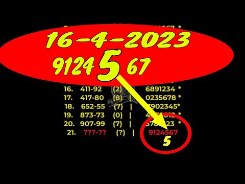 How to Calculate the Direct of Winning Lotto with System 7 with 7 totals- Step by Step inst